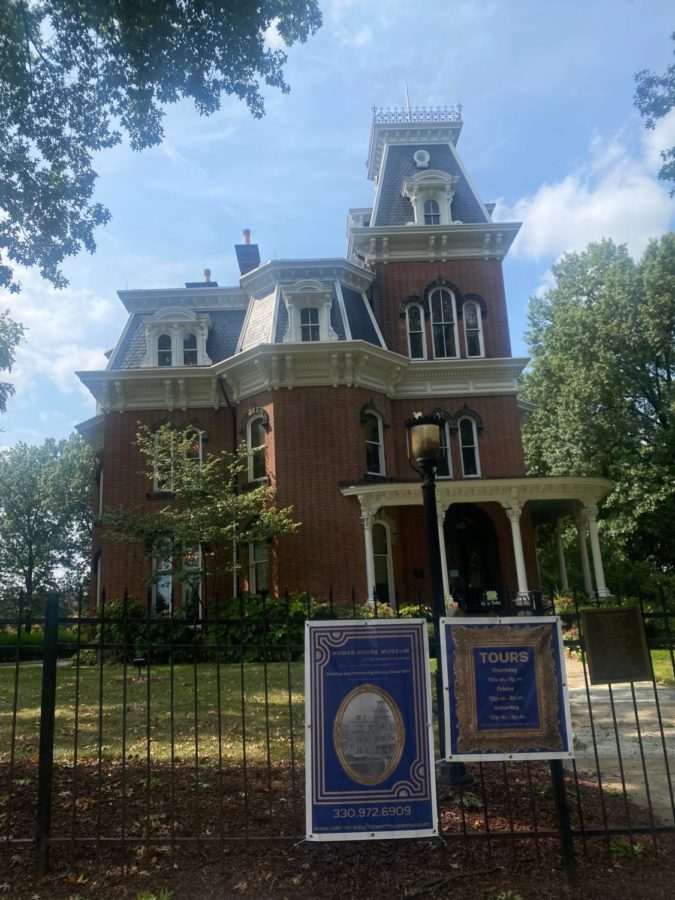  A front view of the Hower House.